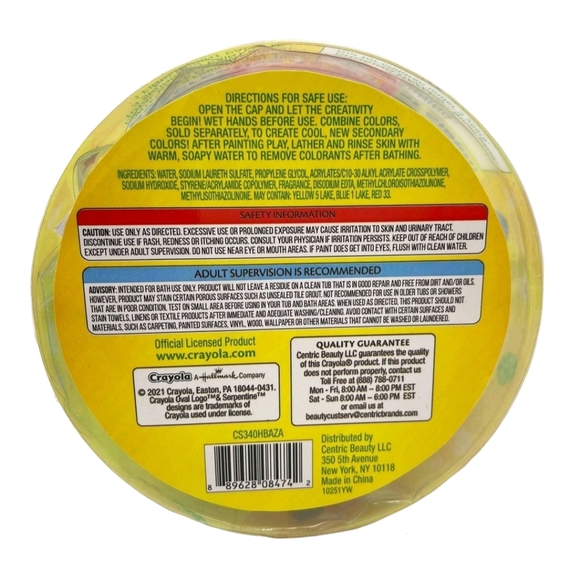 Crayola Bath, Skin & Hair Crayola Bath Tub Mini Paint Set Bucket With Finger Paint Soap